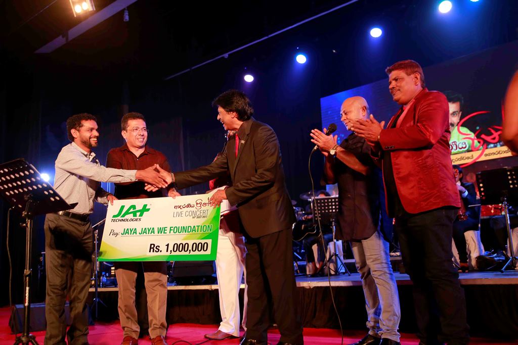 PHOTO - JAT Technologies supports Aadaraniiya Prince concert to raise funds for late singer’s hospital bills