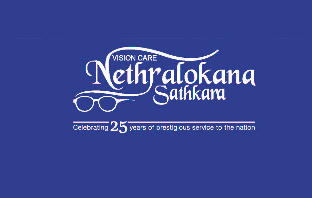 Nethralokana-Sathkara-Infographi