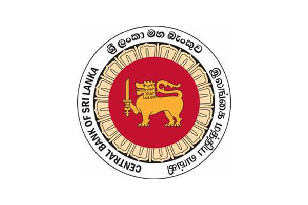 central-bank-srilanka