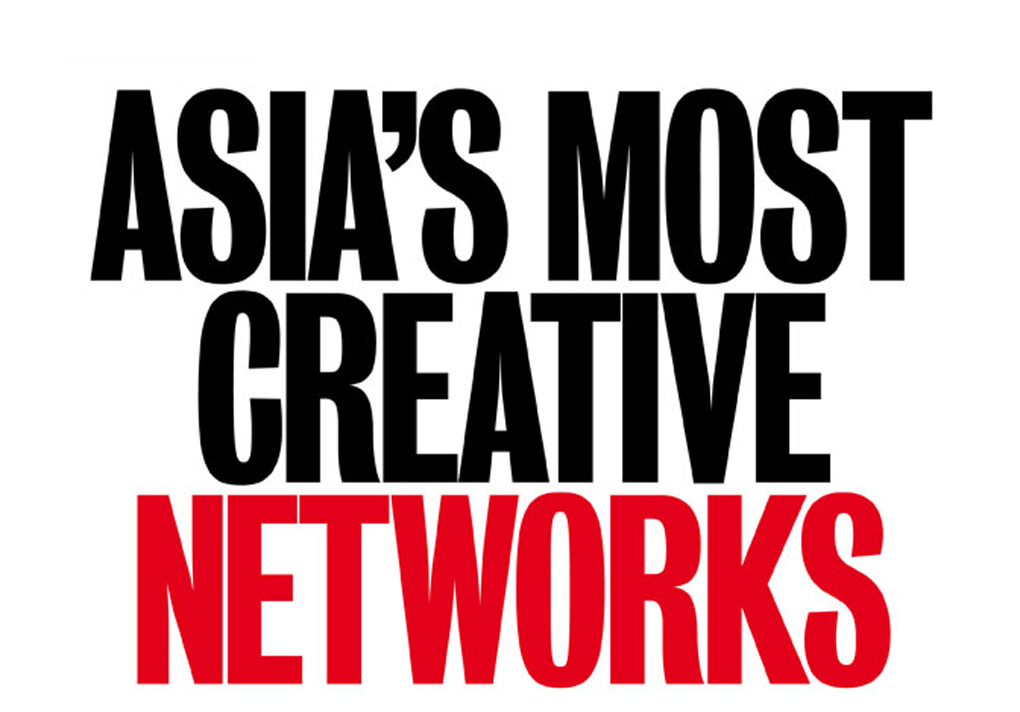 Campaign-Brief-Asia-Creative-RankingsTopNetworks