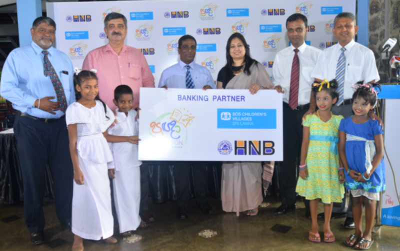 HNB Officials handing over the sponsorship to the SOS Children’s Village