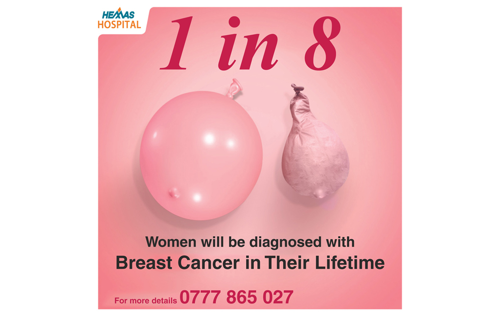 Breast_cancer.jpg