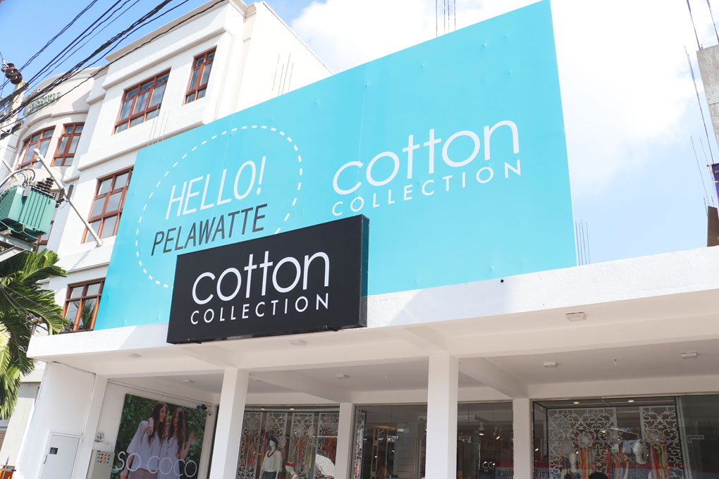 Cotton Collection Archives