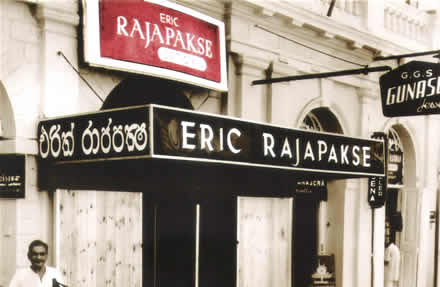 The-First-Eric-Rajapakse-outlet.jpg