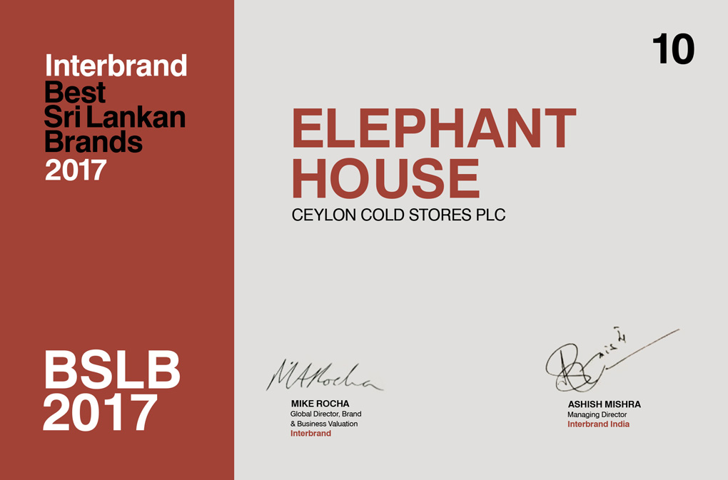 Interbrand Best Sri Lankan Brands 2017