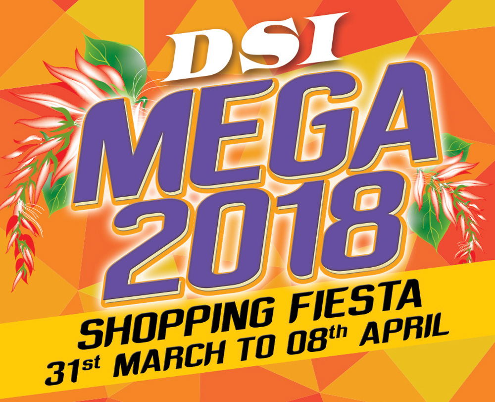 Mega-E.jpg