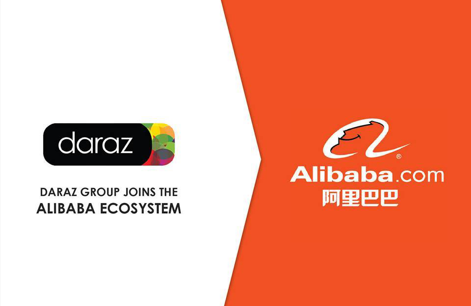 DARAZ ALIBABA LOGOS DARAZ ALIBABA LOGOS