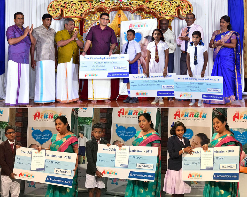 Arunalu-post-event-2018.jpg