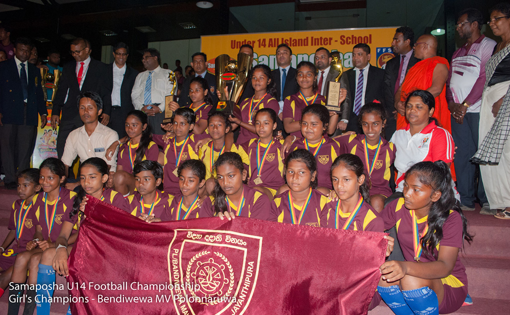 4 - Girls Champions - Bendiwewa MV Polonnaruwa