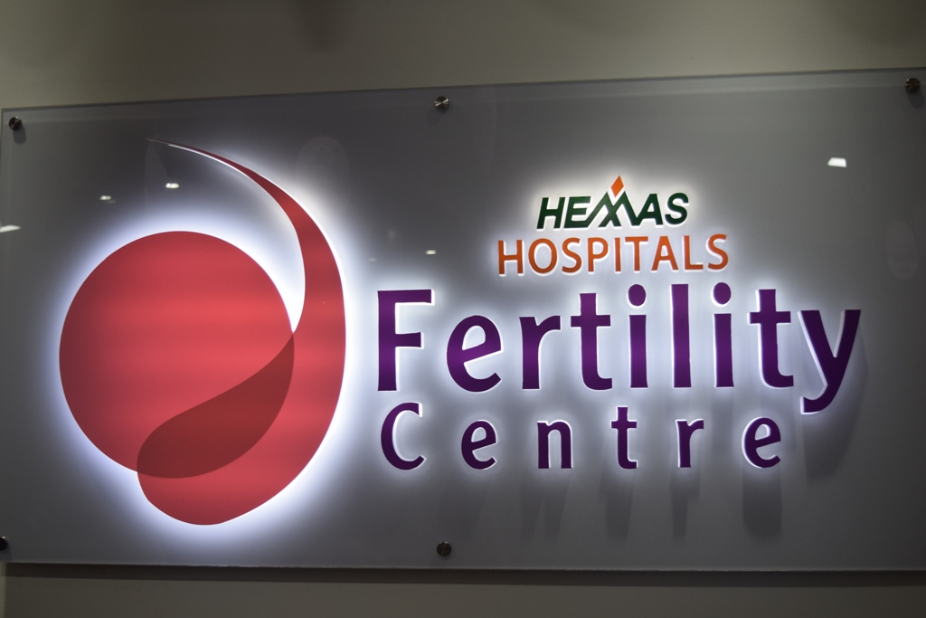 Fertility-center-1.jpg