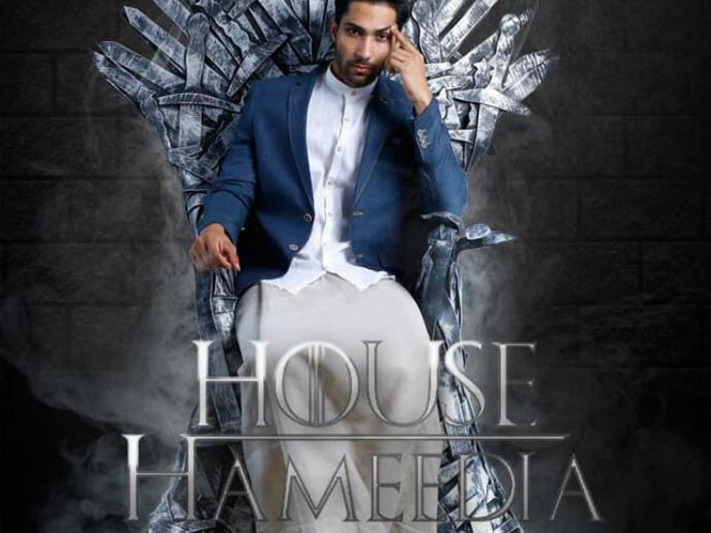 hameedia.jpg