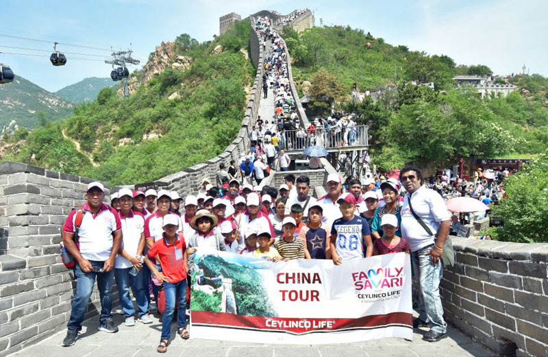 Ceylinco-Life-policyholder-families-on-‘Family-Savari-in-China.jpg
