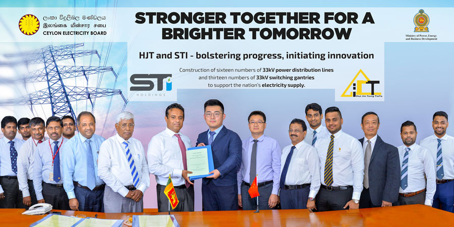 STI-hosts-Qingdao-Huijintong-Power-Equipment-Co-Ltd.-in-support-of-Electricity-Reliability-Improvement-Project,-Sri-Lanka STI-hosts-Qingdao-Huijintong-Power-Equipment-Co-Ltd.-in-support-of-Electricity-Reliability-Improvement-Project,-Sri-Lanka