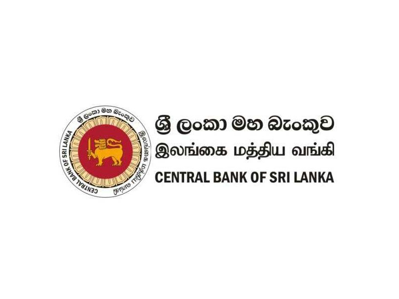 central-bank-of-srilanka
