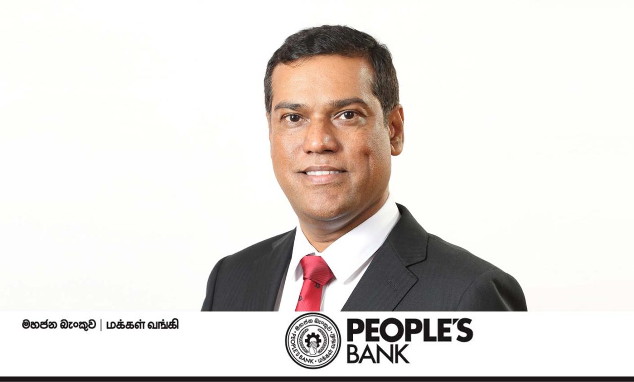 Peoples-Bank-Sri-Lanka