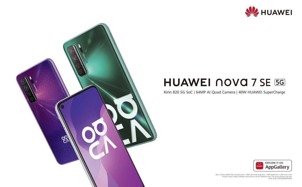 5G-smartphone-Huawei-Nova-7-SE-for-every-Sri-Lankan-is-now-available-for-pre-order 5G-smartphone-Huawei-Nova-7-SE-for-every-Sri-Lankan-is-now-available-for-pre-order