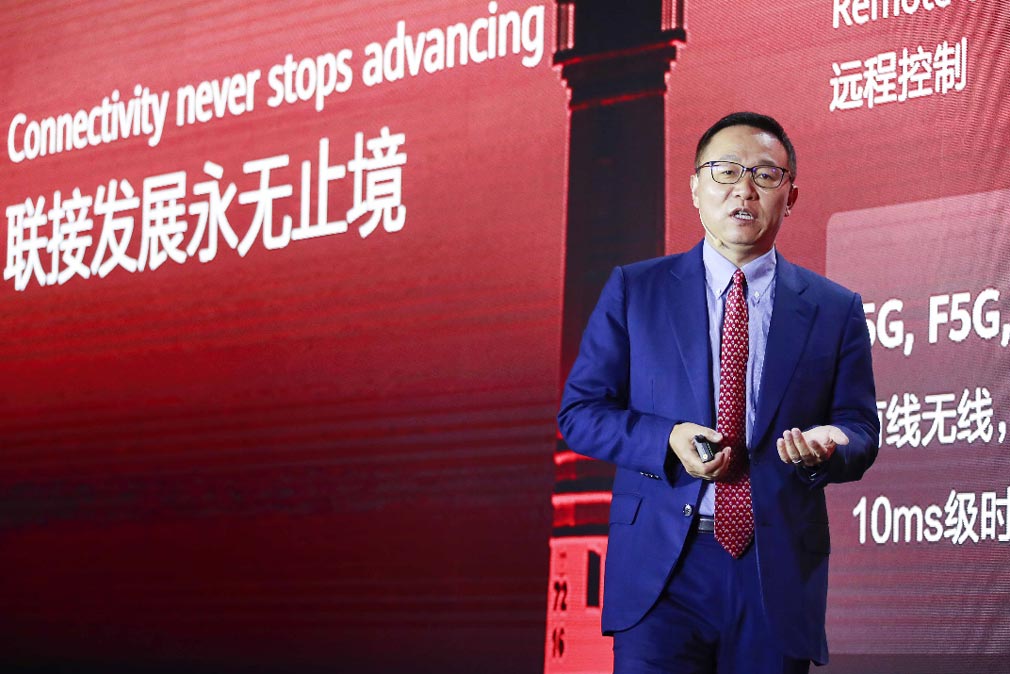 Huawei-Executive-Director-David-Wang