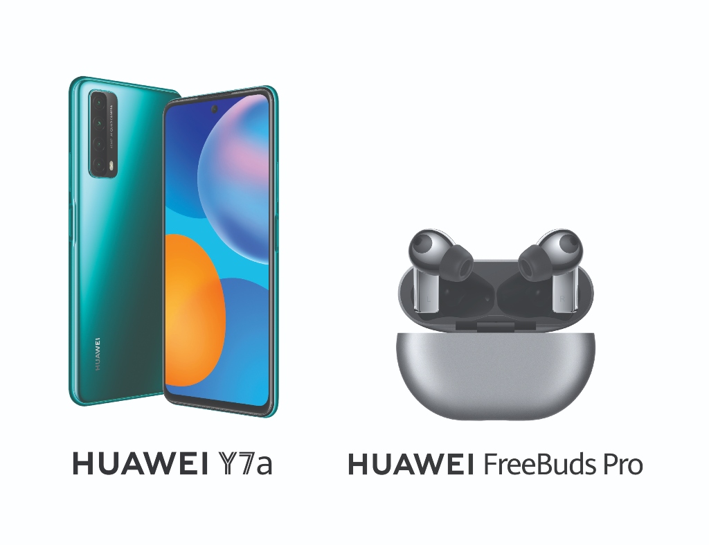 Huawei ai life freebuds. Хуавей лайф. Huawei ai Life. Хуавей фрибадс 4 ай лайф. Huawei al Camera.