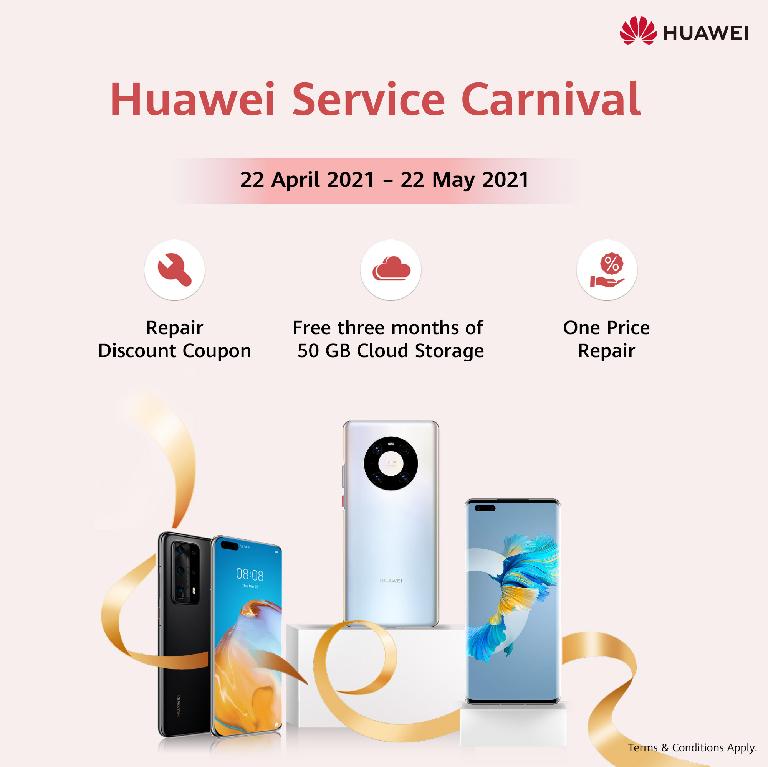 Huawei Service Carnival
