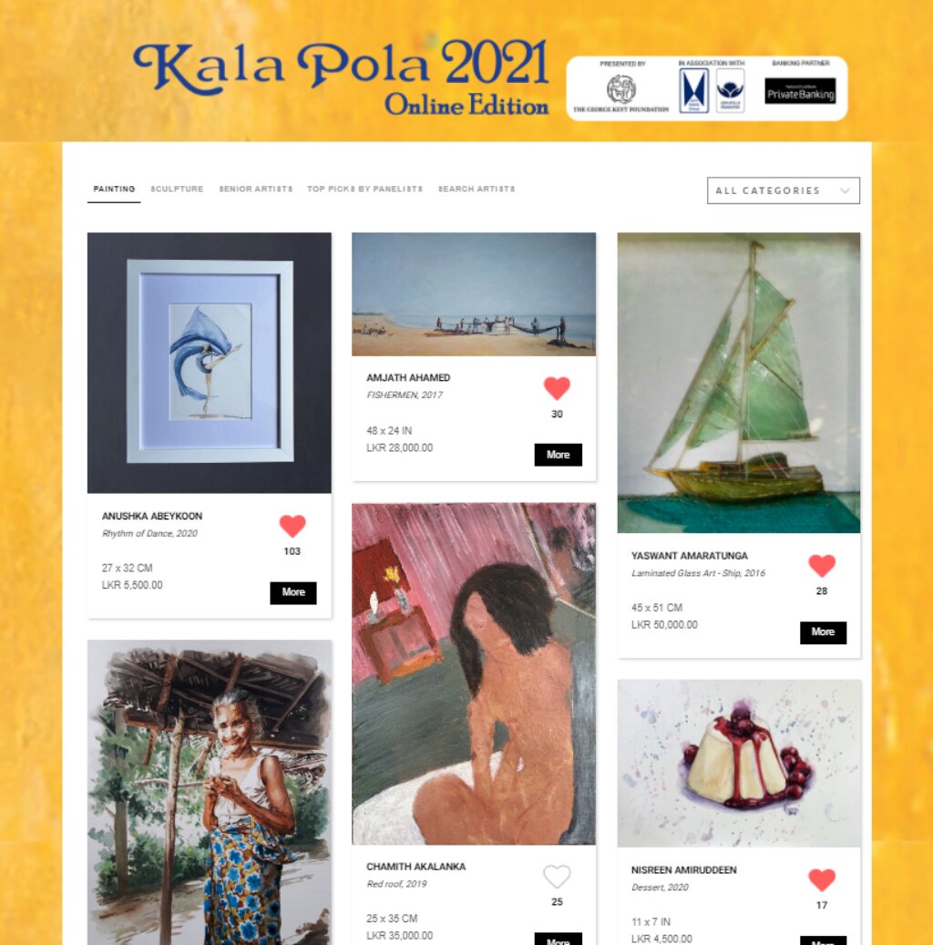 Kala-Pola-Online-Edition-Viewing-Gallery.jpg