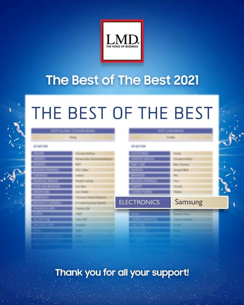 LMD Award