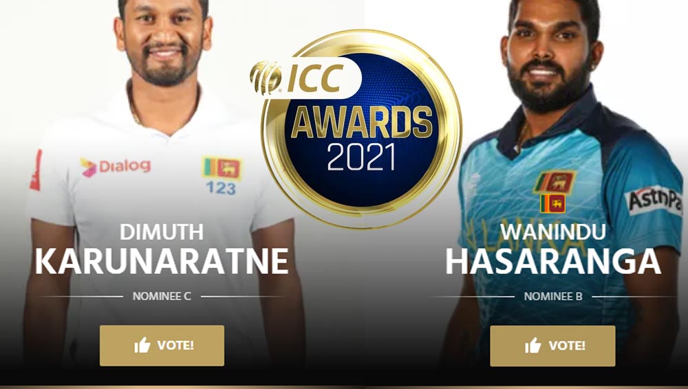 ICCAwards2021 ICCAwards2021