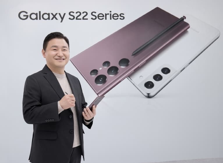Galaxy S22 Galaxy S22