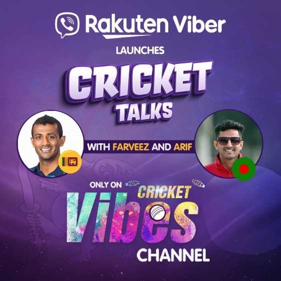 Viber Cricket Talks (LBN)