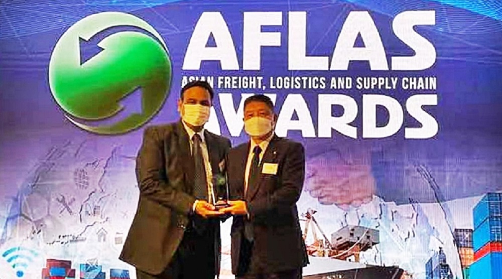 AFLAS Award 2022