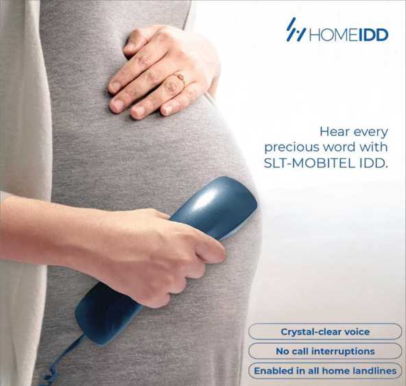 Home IDD PR (LBN Fill) Home IDD PR (LBN Fill)