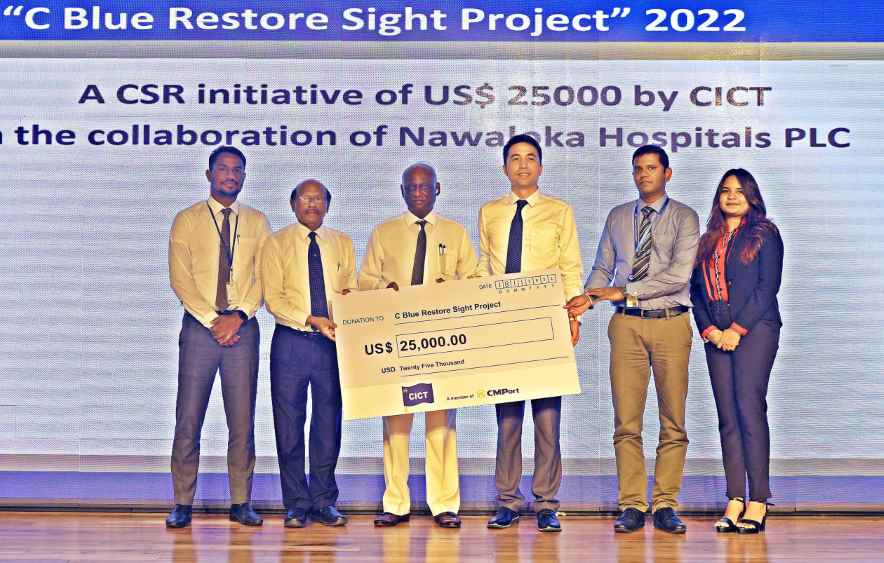 C Blue Restore Sight project (LBN)