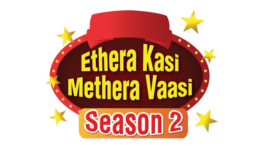Ethara-Kasi-Methara-wasi_english_logo