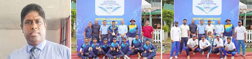 Image - CMTA Cricket Trophy (LBN)