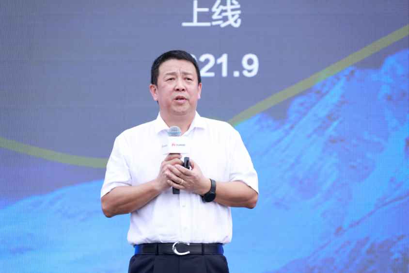 02.-Tao-Jingwen-Huaweis-Board-Member-and-President-of-the-Quality-Business-Process-IT-Mgmt-Dept-LBN.jpg