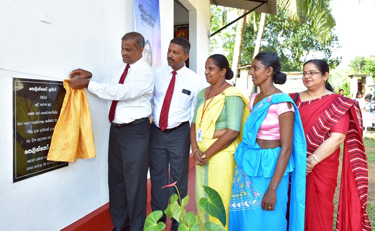 85th classroom donation - Horana