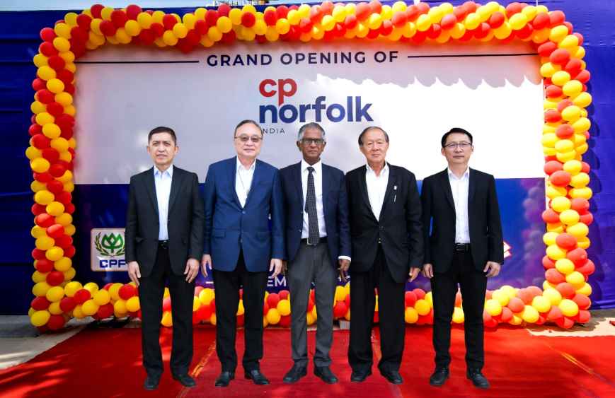 Norfolk-Foods-forges-Indian-joint-venture-CPNI-with-CPF-Thailand-strengthening-global-footprint-LBN.jpeg