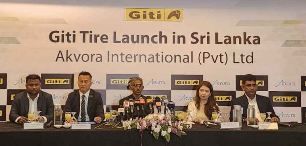 GITI Event Image (LBN)