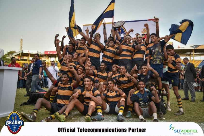 Royal Rugby Team with Bradby Shield (LBN)