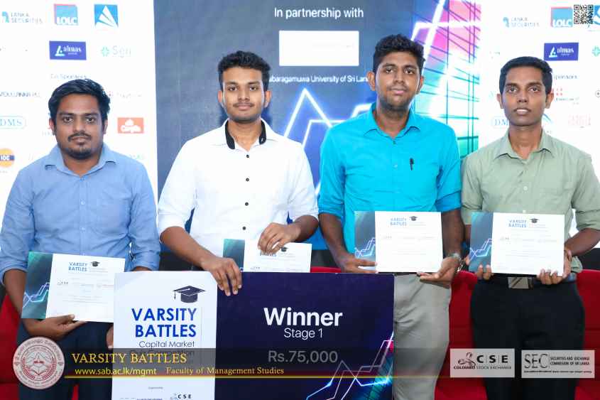 Sabaragamuwa University Quiz winning Team (LBN)