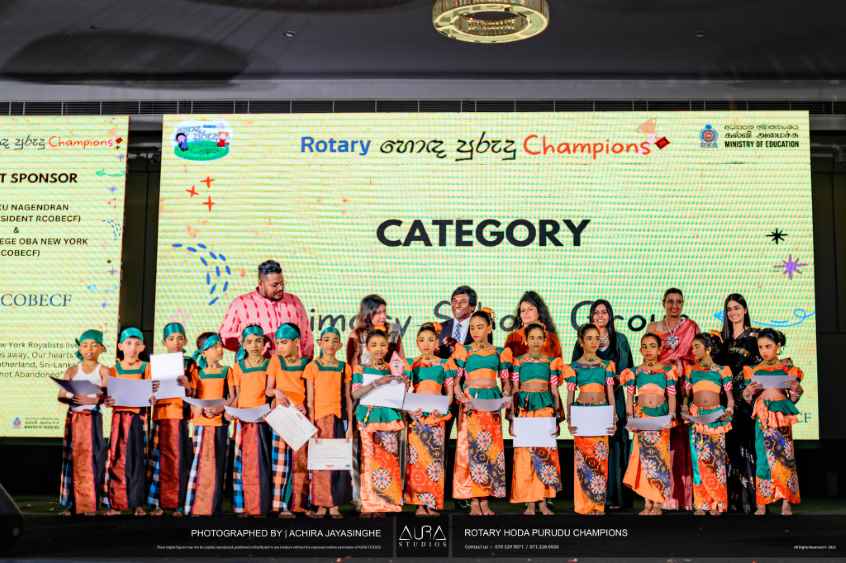 Season-2-Finalists-Primary-School-LBN.jpg