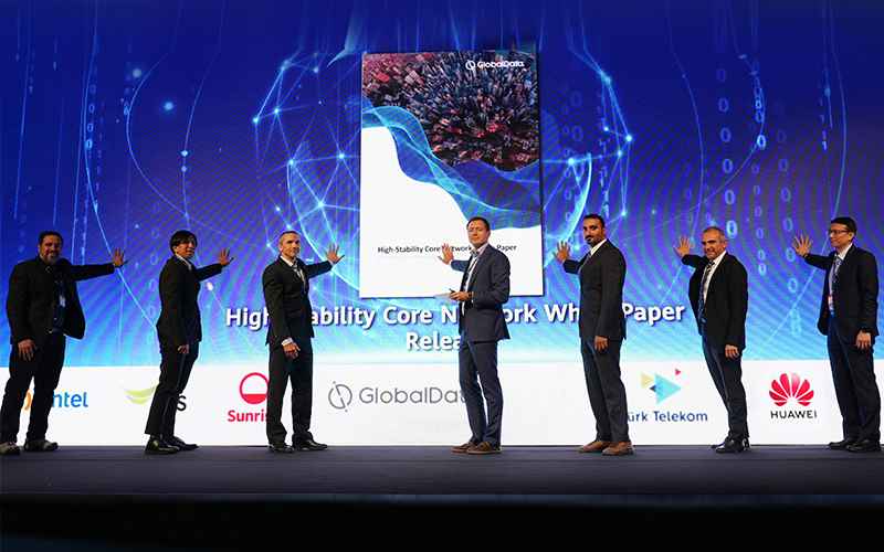 GlobalData, Huawei, and operators jointly releasing the High-Stability Core Network White Paper (LBN)