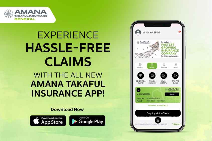 1- Amana Takaful app (LBN)