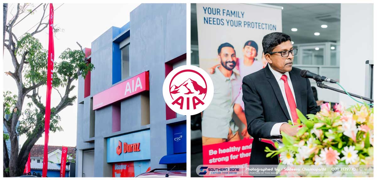 AIA Insurance Matara