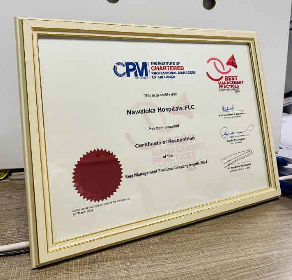 CPM Merit award certificate - Nawaloka hospitals edited (LBN)