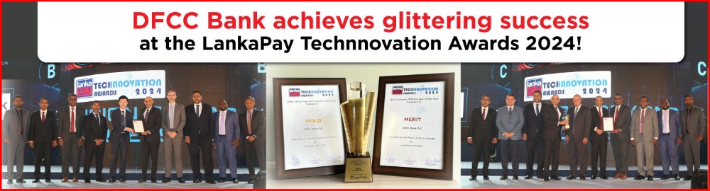 DFCC Wins 1st Gold Award at LankaPay Technovation Awards for Commitment to Financial Inclusion (LBN)