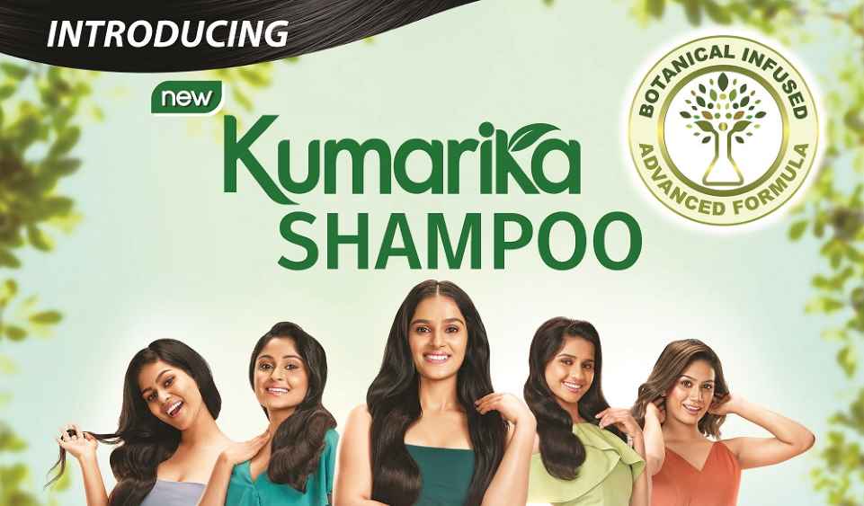 Kumarika Shampoo Image_English