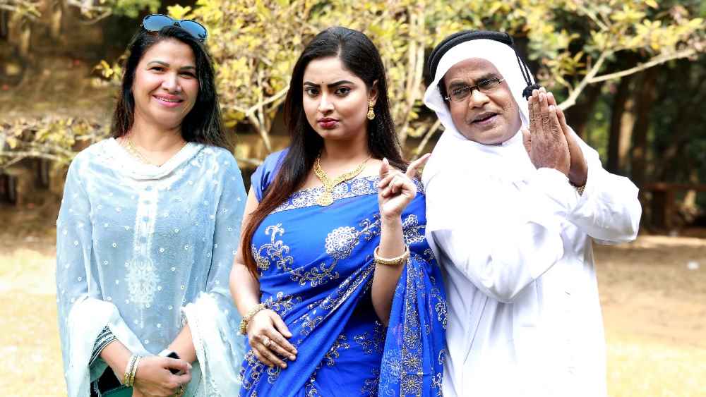 Naznin Hasan Khan’s New 3 Dramas (LBN) Naznin Hasan Khan’s New 3 Dramas (LBN)