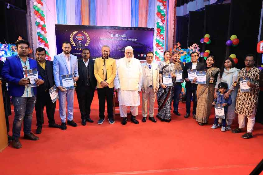 dec 2024--int awards (LBN) dec 2024--int awards (LBN)