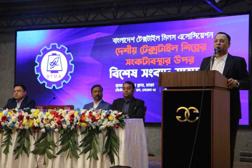 24-Febuary-2025-btma-press-conf-LBN.jpg