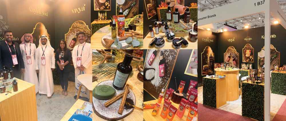 Hemas International Business at Beautyworld Saudi Arabia (LBN) Hemas International Business at Beautyworld Saudi Arabia (LBN)